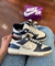 Nike Dunk Low - comprar online