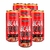 BCAA Energy Drink (6 Latas 269ml) - Sabor: Guaraná