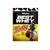 Best Whey Sachê (35g) - Sabor: Toddy (sachê 40g)