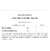 Creatine Under-Cret Hcl (60g) - Sabor: Exotic Lemon - comprar online