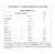 Booster Energy Drink (269ml) - Sabor: Energy Drink - comprar online
