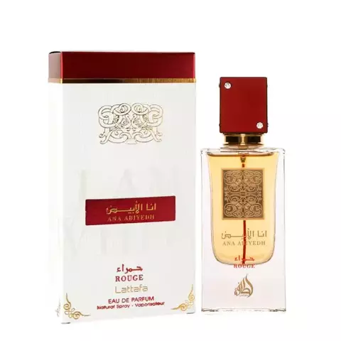 Ana Abiyedh Rouge - comprar online