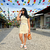 Shorts Saia Creme com Detalhe no Cós - comprar online