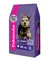 Eukanuba perro cachorro raza pequeña