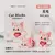 Blocos de construção de gatos - comprar online