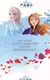 Disney-Frozen 2 Elsa e Anna brinquedos para crianças, boneca princesa, bonecas - AS Utilidades