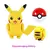 Pokémon Pokeball Figura, Pikachu, Charizard, Venusaur, Blastoise, Mewtwo, Gyarados - comprar online