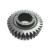 Engrenagem 34z Multiplicador Velocidade Valtra 82292110 Eaton - comprar online