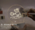 LUNA LED PINCEL - comprar online