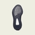 Adidas Yeezy 350 - loja online