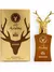 Miniatura 25ml - A019 Wazeer - Arabic Collection