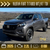 FIAT TITANO 2.2L DC TDI 200CV MT/AT - 2025