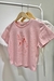 Micro tee Dance - comprar online