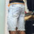 Bermuda Jogador XO Brow Jeans Original - comprar online