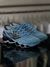 Mizuno wave prophecy 8 na internet