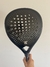 fg padel línea black carbono 12k - comprar online