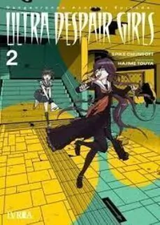 Dangaropan, another episode. Ultra despair Girls #2