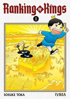 Rakings of king #1