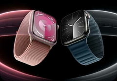 Banner de la categoría WHATCH