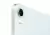 iPad Air de 11 pulgadas - comprar en línea