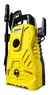 Lavadora Alta Pressao Karcher Compacta, 1500PSI - comprar online