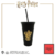 Vaso Gryffindor Black - comprar online