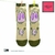 Medias Oficiales Vaca - comprar online