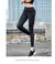 Calça Legging com Recortes, Justa Cintura Alta Malha Push Up E Cropped - LOJA PRIME