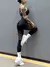 Imagem do Calça Legging Calça com Recorte, Emenda de Malha Sexy.