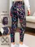 Legging Fitness Estampa Impresso de Alta Estiramento . - LOJA PRIME