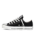 Converse Clasic Negras SEMIORIGINAL - comprar online