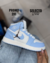 NK JORDAN CELESTE - comprar online