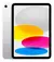 iPad 11 (2025) - 128GB