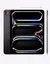 iPad Pro 13 - M4 - 512GB - comprar online