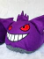 Gengar Slippers - Pantufas de Quarentena