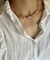 Collar protector
