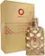 ORIENTICA ROYAL AMBER EAU DE PARFUM 150ML