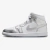 Air Jordan 1 MID Metalic Silver