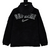 Jaqueta Supreme x Nike
