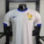 CAMISETA PLAYER SELECCION FRANCIA SUPLENTE 2024-2025 - comprar online