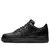 Nike Air Force 1 na internet