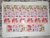 Plancha de stickers