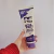 Fidelite Acondicionador Matizador Ultra Violet 10+ 230g - comprar online