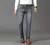 Wthinlee-Calça Jeans Stretch Casual Masculina, Calça Jeans Trabalho, Roupa de - Paes Connect