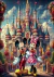 Imagem do Quebra-Cabeça Infantil Turma do Mickey 64 Pçs MDF 18x26