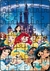 Quebra-Cabeça Jogo Princesas 36 Pçs MDF 18x26 - comprar online