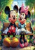 Quebra-Cabeça Infantil Turma do Mickey 64 Pçs MDF 18x26 - Brothers Mineiros Decor
