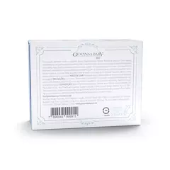 Sabonete em Barra Vegetal Blue Giovanna Baby 90G - comprar online