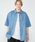 Camisa Denim Tommy Hilfiger - comprar online