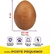 Ovo Pet - Big Bull - comprar online